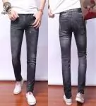 versace denim jeans pantalons longs jeunesse n625911